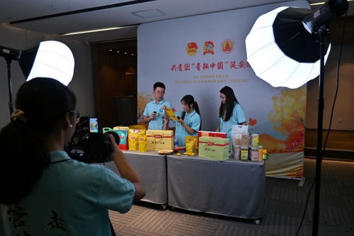 青年視角下的農(nóng)業(yè)現(xiàn)代化探索 江蘇大學調(diào)研農(nóng)產(chǎn)品物流園，探尋農(nóng)業(yè)發(fā)展新模式