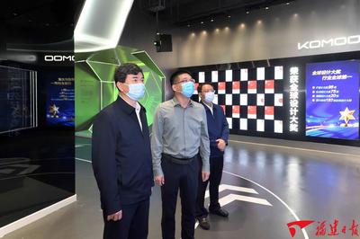 周祖翼在泉州宣講黨的二十大精神并強調深化市場調研 賦能高質量發展