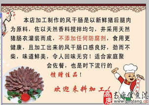 設(shè)備帶技術(shù)轉(zhuǎn)讓 賦能產(chǎn)業(yè)升級(jí)的共贏模式