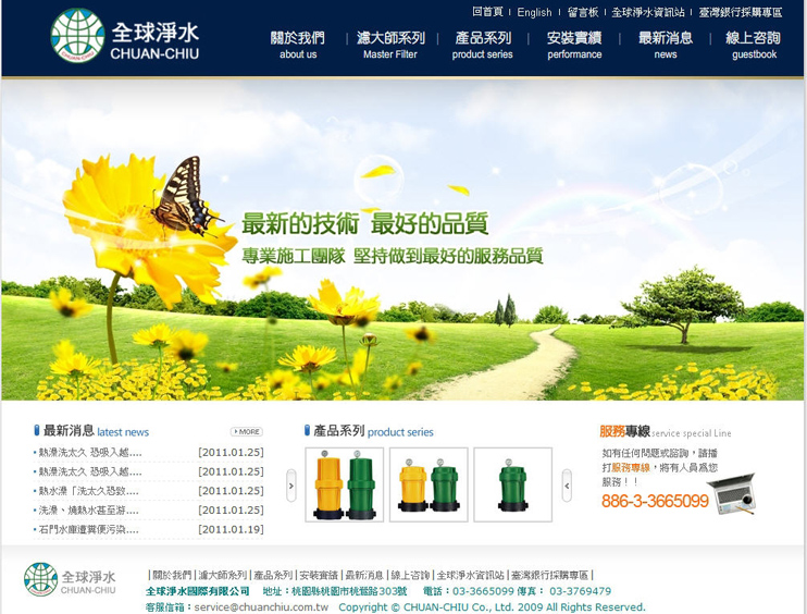 從入門到精通 武漢華庭網(wǎng)頁設(shè)計(jì)培訓(xùn)助力職業(yè)夢(mèng)想
